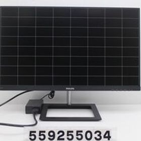 PHILIPS 241E1D/11 23.8インチ FHD(1920x1080)液晶モニター DVI-D×1/D-Sub×1/HDMI×1 【559255034】