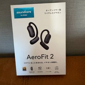 アンカー(Anker)の(新品・未開封品) Soundcore AeroFit 2 ミッドナイトブラック(ヘッドフォン/イヤフォン)