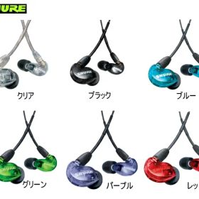 SHURE／SE215 プロフェッショナル高遮音性イヤホン（有線）