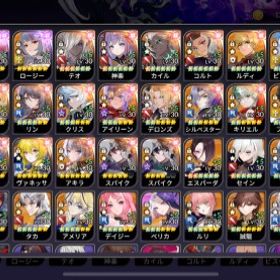 【4日限定大幅値下げ中】廃課金アカウント 旧セブンナイツ3体所持...アイドル結絆4凸 スキンテオ6凸 スキンカイル6凸 神楽4凸 フ...テオ完凸、その他多数テオ6凸、カイル、神楽2凸、その他多数値下げ歓迎！ファイ、カイル3凸、テオ１凸、コルト、結絆共存アカ...テオ2凸、リン、メルキル、コルト、共存アカウント、値下げ歓迎セブンナイツ リバース 20日更新，検索型，初期垢 在庫問い合わせ【セブンナイツ リバース】人気キャラ組合せ自由に選べる垢をどう...【セブンナイツ リバース】人気キャラ組合せ自由に選べる垢をどう...