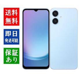 Galaxy A25 5G Light Blue 64GB SOFTBANK版 SIMフリー 新品・未使用 SCG33SFA