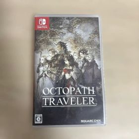 Switch オクトパストラベラー