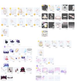 【言い値でお譲り･交渉】引退 | ポケコロツイン(ポケツイ)のアカウントデータ、RMTの販売・買取一覧