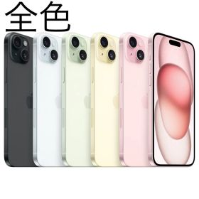 特価【国内正規品/Apple版】未開封 Apple iPhone 15 Plus 512GB iPhone15Plus 512GB 本体 SIM FREE SIMフリー ブラック ブルー グリーン イエロー ピンク