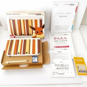 ニンテンドー3DSLL イーブイエディション 本体極美品 ポケモンセンター限定