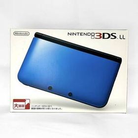 Nintendo 3DSLL 本体 ブルー×ブラック ニンテンドー 任天堂 ディーエス スリーディーエス 青 ブルー ブラック ブルー × ブラック