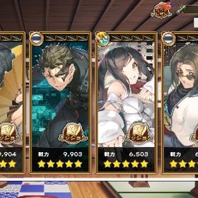 早い者勝ち宝珠110000以上新アクタ白ユカウラ新ハクオロ帝ハクミコト | うたわれるもの ロストフラグ(ロスフラ)のアカウントデータ、RMTの販売・買取一覧