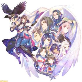 宝珠19万~20万個+吉日巻は280~300枚 初期アカウント | うたわれるもの ロストフラグ(ロスフラ)のアカウントデータ、RMTの販売・買取一覧