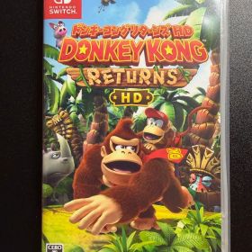 ドンキーコング リターンズ HD