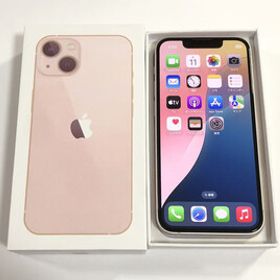 Apple iPhone13 mini 256GB 海外版SIMフリー ピンク 未使用