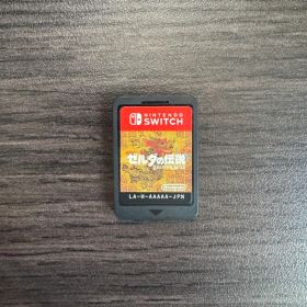 ゼルダの伝説 ブレス オブ ザ ワイルド