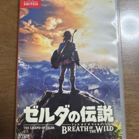 ゼルダの伝説 ブレス オブ ザ ワイルド