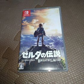 ゼルダの伝説 ブレス オブ ザ ワイルド