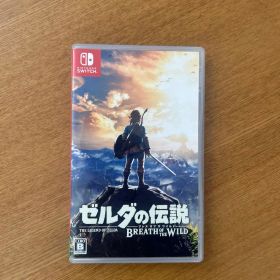 ゼルダの伝説 ブレス オブ ザ ワイルド