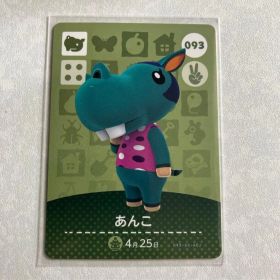 どうぶつの森 amiiboカード あんこ