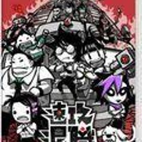 新品ニンテンドースイッチソフト 速攻退職