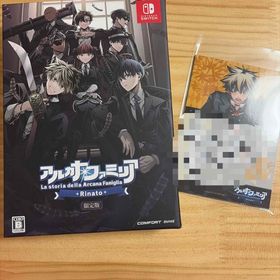 アルカナ・ファミリア Rinato（限定版） メッセージブロマイド ステラワース(家庭用ゲームソフト)