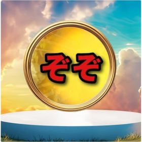 【らぷ様専用】ワイルドエリア等の専用です🤗✨ | ポケモンGOのアカウントデータ、RMTの販売・買取一覧