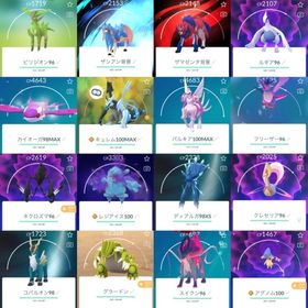 🎌レア垢TL70黒キュレム100MAX!オリジンパルキア100MAX!伝説幻319体所持 | ポケモンGOのアカウントデータ、RMTの販売・買取一覧