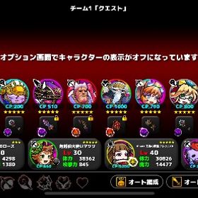 引退 | ぼくとネコのアカウントデータ、RMTの販売・買取一覧