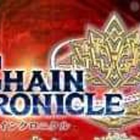 2550-3300精霊石+万能凸6枚+勇6~10枚+その他 合計ガチャ583回以上 | チェインクロニクル(チェンクロ)のアカウントデータ、RMTの販売・買取一覧