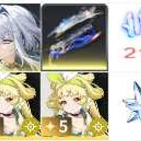 星声31000 ガルブレーナ+ルクス&アンブラ ショアキーパー+星々のコンチェルト アンコ | 鳴潮(Wuthering Waves)のアカウントデータ、RMTの販売・買取一覧