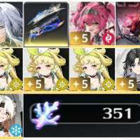 レベル42-45前後 ガルブレーナ+ルクス&アンブラ ルパ+闘炎の爪痕 ヴェリーナ2凸 | 鳴潮(Wuthering Waves)のアカウントデータ、RMTの販売・買取一覧