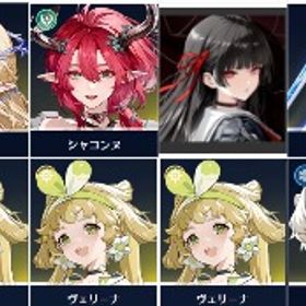 🍁引退垢🍁レベル40🍁 | 鳴潮(Wuthering Waves)のアカウントデータ、RMTの販売・買取一覧