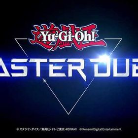 詳細 | 遊戯王マスターデュエルのアカウントデータ、RMTの販売・買取一覧