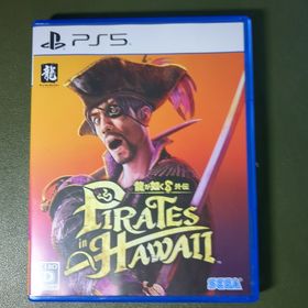 セガ(SEGA)の龍が如く8 外伝 Pirates in Hawaii PlayStation 5(家庭用ゲームソフト)