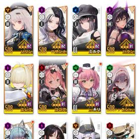 日本鯖コアMAX多数、シンクロ530lv↑引退アカウント | 勝利の女神NIKKE(メガニケ)のアカウントデータ、RMTの販売・買取一覧