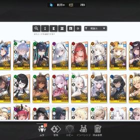 本日中まで！リバーレリオ完凸、ナユタ３凸、黒紅蓮１凸など、ゴールドマイレージ880↑ ジュエル8万↑ | 勝利の女神NIKKE(メガニケ)のアカウントデータ、RMTの販売・買取一覧