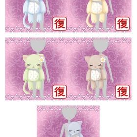 WB ドーリー・ピノ・ノワール 順位ご褒美セット | ガルショのアイテム、RMTの販売・買取一覧