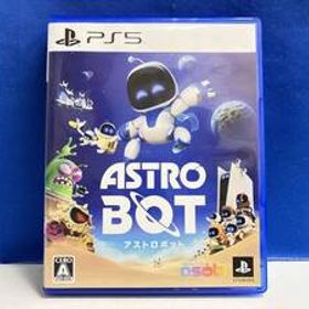 アストロボット