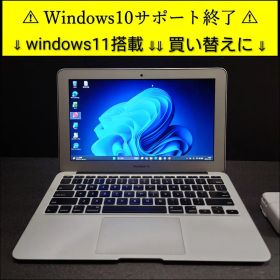 MacBook Air 2020'macOS windows11 office