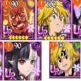 役割+石头垢 | グラクロのアカウントデータ、RMTの販売・買取一覧