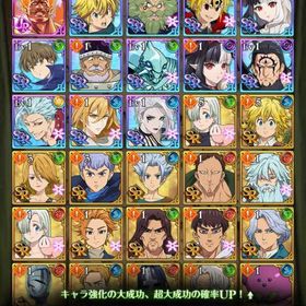 トリスタン必殺2 その他キャラ 初期垢 | グラクロのアカウントデータ、RMTの販売・買取一覧