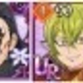 初期垢 | グラクロのアカウントデータ、RMTの販売・買取一覧