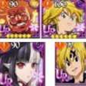 役割+石头垢 | グラクロのアカウントデータ、RMTの販売・買取一覧