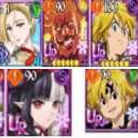 役割+石头垢 | グラクロのアカウントデータ、RMTの販売・買取一覧