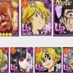 【必携画像で所持】ダイヤ1500個前後+レベルUR24-30体+SSR券20-40枚 | グラクロのアカウントデータ、RMTの販売・買取一覧