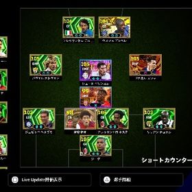 引退 PS5 ps4 アカウント最大チームパワー3220環境選手多数 | eFootball 2025(イーフト)のアカウントデータ、RMTの販売・買取一覧