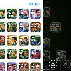 廃課金 必須級多数🔥 | eFootball 2025(イーフト)のアカウントデータ、RMTの販売・買取一覧