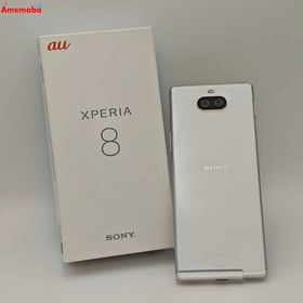 爆速発送Xperia 8 64GB ホワイト SOV42 AU版SIMフリー
