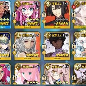 【誕生日未設定】 星5 43体(宝具5:6体)+黒聖杯×3+カレスコ×2 | FGOのアカウントデータ、RMTの販売・買取一覧