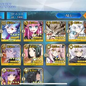 引退(絆15でオルガマリー＆槍スカサハ完全体可！) | FGOのアカウントデータ、RMTの販売・買取一覧