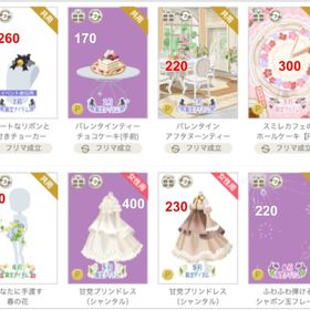 レア、P限定、15-19年、マイナー、今年品までいろいろ② | ニコッとタウン(ニコタ)のアカウントデータ、RMTの販売・買取一覧
