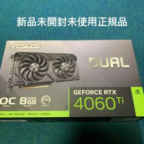 ASUS GeForce RTX 4060 Ti OC 8GB