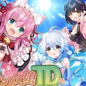 幻獣石261000個以上+事前レジェンド14体 | モンスター娘TD(モン娘TD)のアカウントデータ、RMTの販売・買取一覧