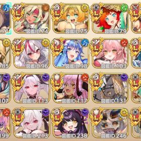 スマホ版 DMM未連携 初期アカ レジェンド×36(限定×17) 石22万4千個以上 | モンスター娘TD(モン娘TD)のアカウントデータ、RMTの販売・買取一覧